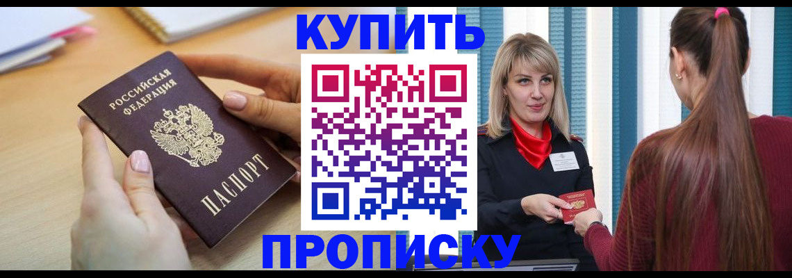 форма 3 в Меленках